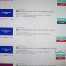 스낵영어_초보도 Native처럼 네이버블로그