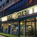 프라자건물-장능가든앞 | 구월동 소고기 맛집 송정가든 내돈내산 재방문 후기
