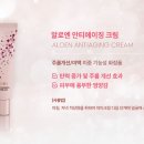 더 골드 이미지