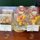 더콘월티룸(THE CORNWALL TEA ROOM)