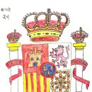 대양을 향해서 이미지