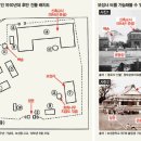 보성인쇄 이미지