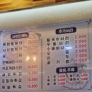 메가커피산곡한신휴점