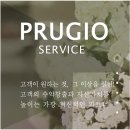 (주)더블유건설