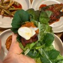 신창1차아파트정문 | 광주 광산구 신창동 맛집 신창지구 고기집 돼지갈비 육일참숯구이