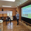 하일한드미권역마을 이미지