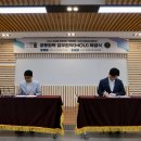 군산기계공업고등학교 이미지