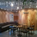 오케이플란트치과의원 이미지