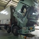 청원오일교환점 이미지