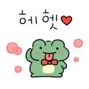 스타벅스 양주덕정역DT점 이미지