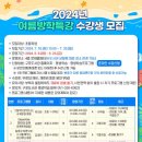 구포도서관 이미지