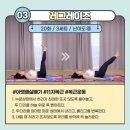 클레어 필라테스&PT 건대점 이미지