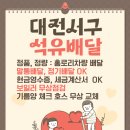 유성석유 이미지
