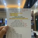 주안 아가파의원 비립종 제거 후기｜편평사마귀·점 제거 1개당1,100원 전체가격, 관리법, 듀오덤...