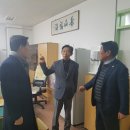 전라남도 지체장애인협회 곡성군지회 이미지