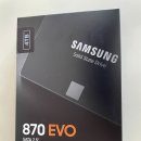 A1342 | 애플 화이트 맥북 a1342 2009 SSD 업그레이드 to 4테라로!(굇수 맥북 만들기)