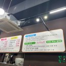 강서구-79 이미지