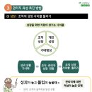 엑스퍼트컨설팅