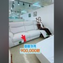 한아름알뜰주방