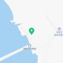 석모1호 이미지