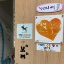 논공(대구)휴게소점 | [후기] 논공휴게소 수유실 유무 산모 편의시설