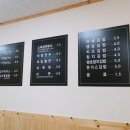 선경김밥