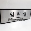 호남금속 이미지