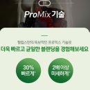핸드랜드 이미지