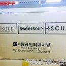 주식회사 동광디자인 이미지