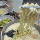 시장손두부 | 인천 석바위시장 맛집 삼대째손두부, 진한 콩국수와 순두부정식 내돈내산 후기