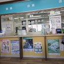 나라약국 | 일본 부산-구마모토, 벳푸 소아과진료후기(마쓰모토 소아과의원, 크로바약국)