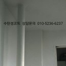 아름빌 이미지