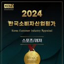 해원리버파크 이미지