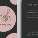 스마일광고디자인 이미지