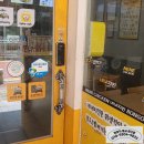 네네치킨엔봉구스밥버거 호계점 이미지