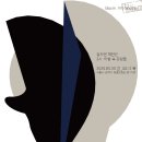 스페이스바움 네이버블로그
