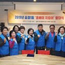 송정1동행정복지센터 이미지