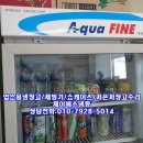 진우엘이디 이미지