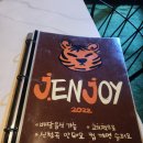 네일바이수이 | 이수역술집 제이앤제이바 방문기｜사당바 감성 칵테일 맛집 리뷰