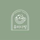 터미널7길 네이버블로그