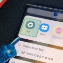 핫스팟PC 이미지