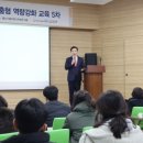 희망의 메시지 이미지