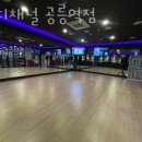 공릉역 4번출구 이미지