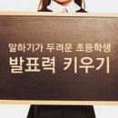 드림합기도 이미지