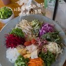 아초원시흥점