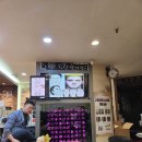 청정선한의원 네이버블로그