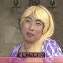 프로젝트디에이 | 서울 쌍수 ㅎㄴ 성형외과 발품 팔아보아요