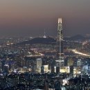 야경 이미지
