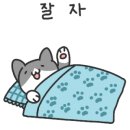타이왓포 - 14687 | 타이왓포