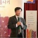 충남지체장애인협회부여군지회 이미지